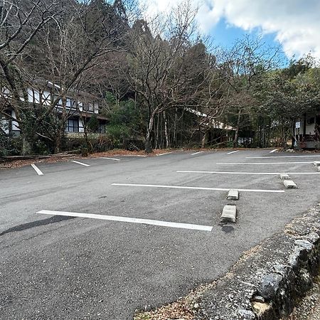Kyo No Minshuku Ohara No Sato Hotel เกียวโต ภายนอก รูปภาพ