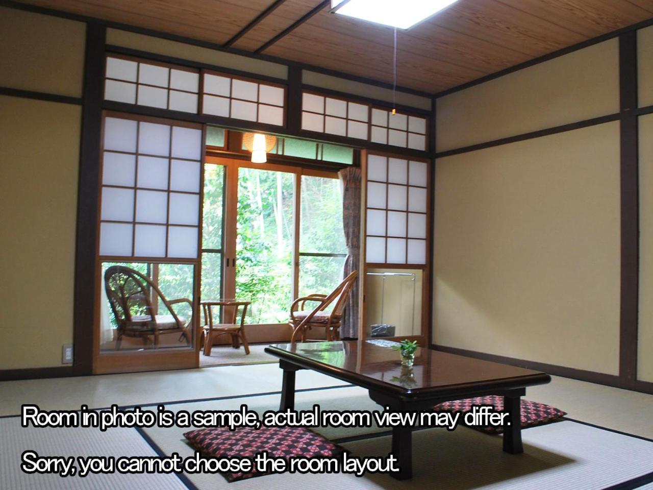 Kyo No Minshuku Ohara No Sato Hotel เกียวโต ภายนอก รูปภาพ