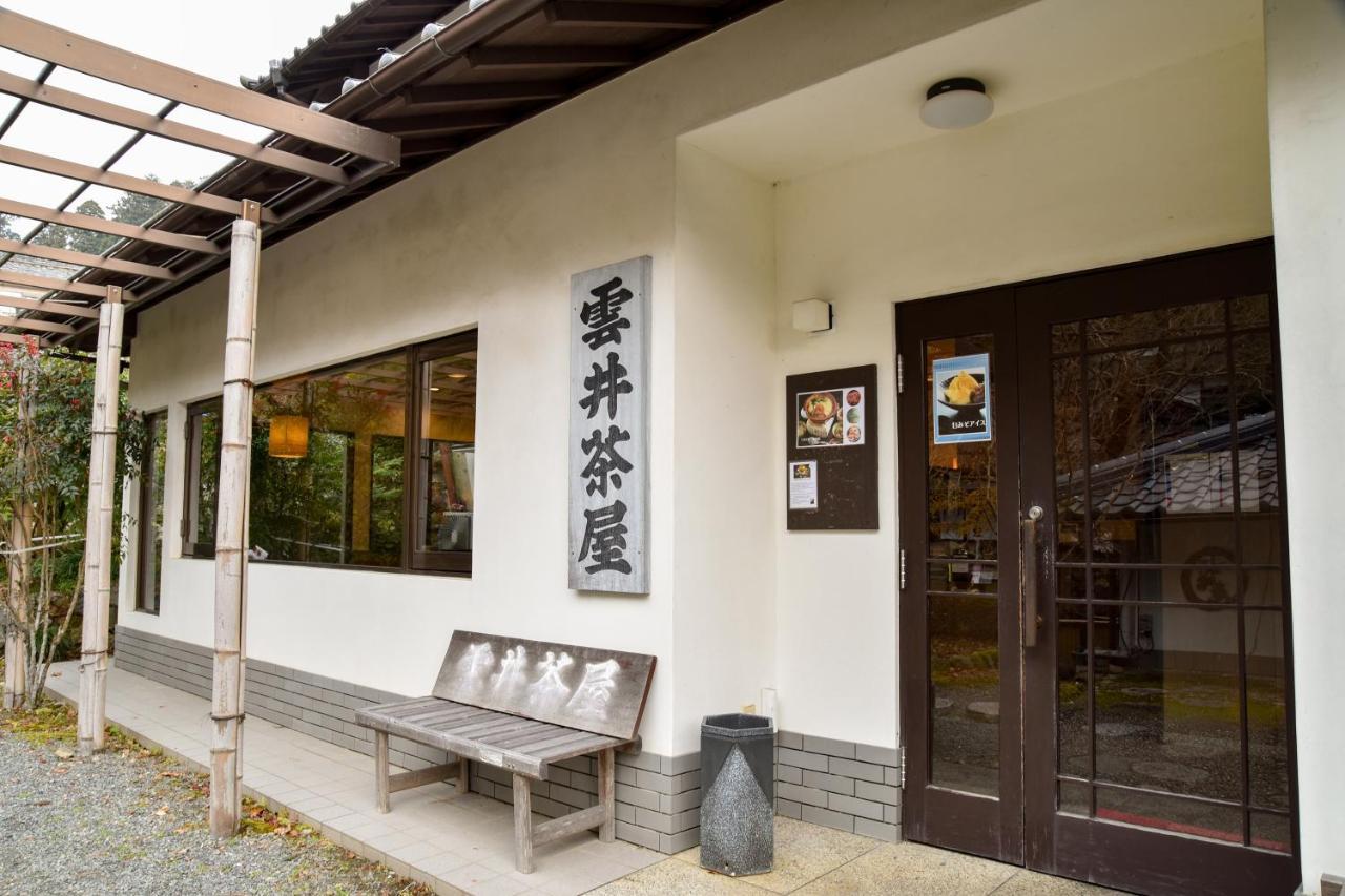Kyo No Minshuku Ohara No Sato Hotel เกียวโต ภายนอก รูปภาพ