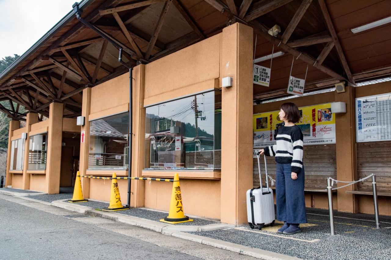 Kyo No Minshuku Ohara No Sato Hotel เกียวโต ภายนอก รูปภาพ
