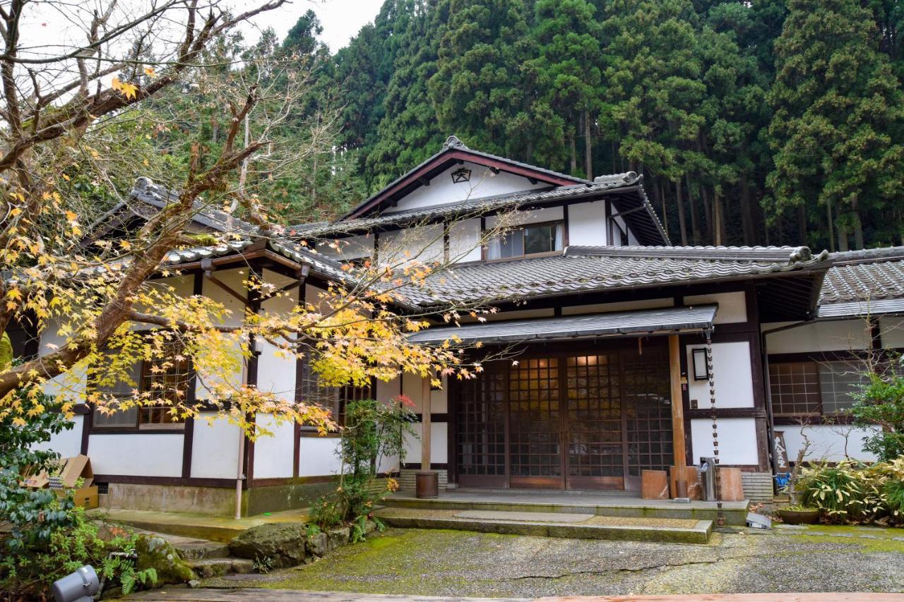 Kyo No Minshuku Ohara No Sato Hotel เกียวโต ภายนอก รูปภาพ
