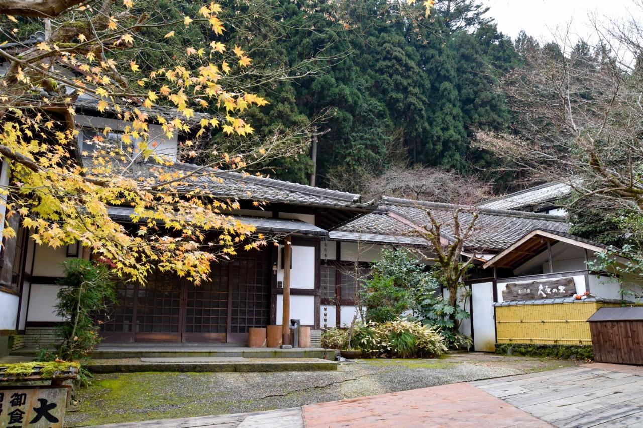 Kyo No Minshuku Ohara No Sato Hotel เกียวโต ภายนอก รูปภาพ