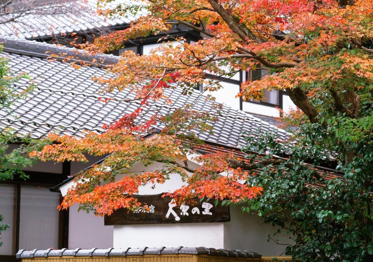 Kyo No Minshuku Ohara No Sato Hotel เกียวโต ภายนอก รูปภาพ